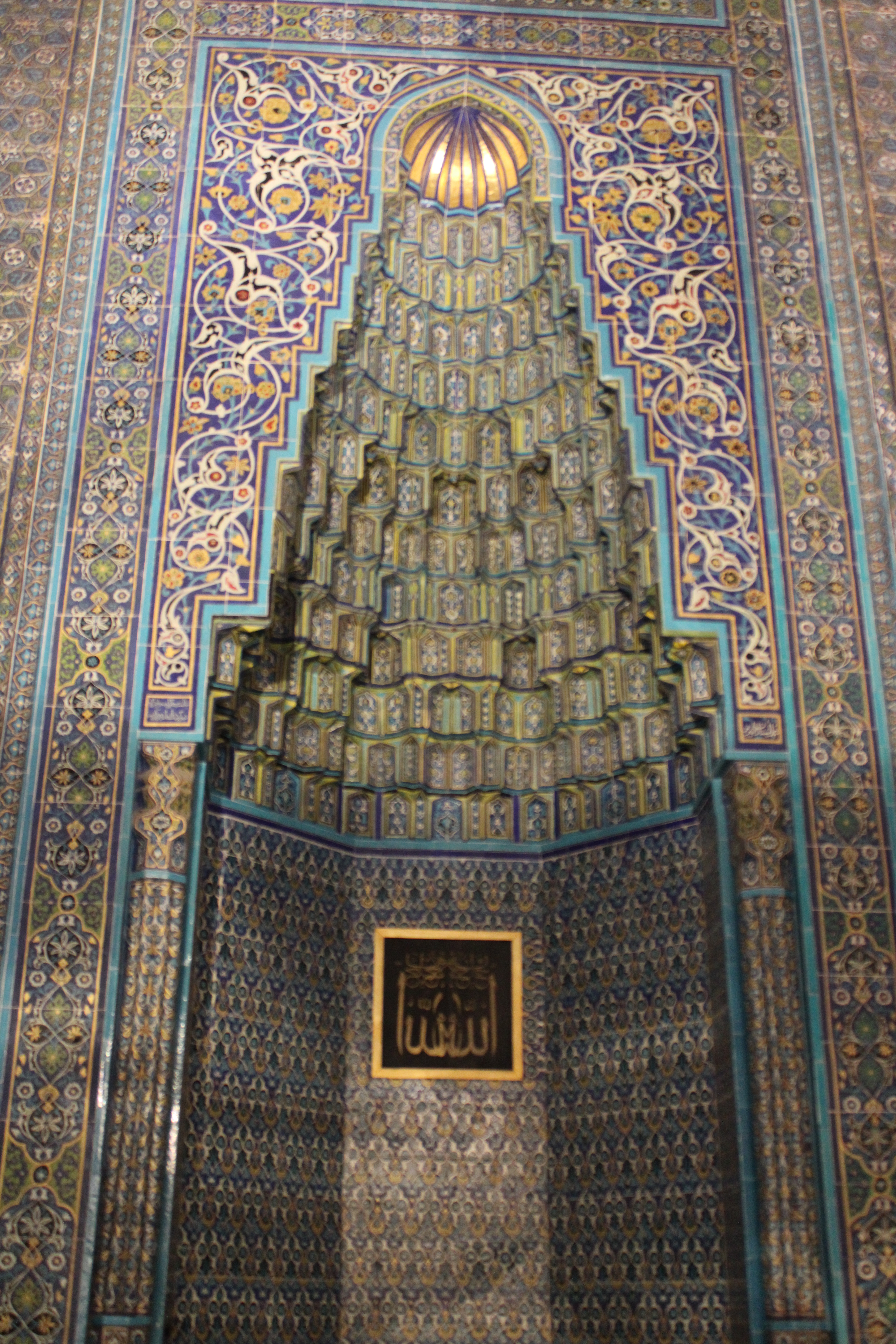 Mihrab of Yesil Cami