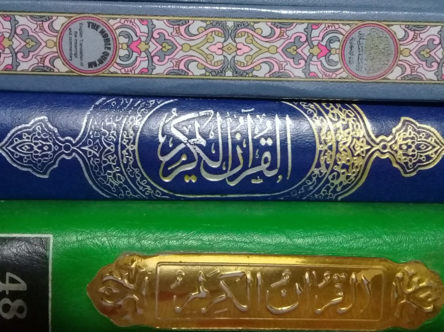 Qur'an photo